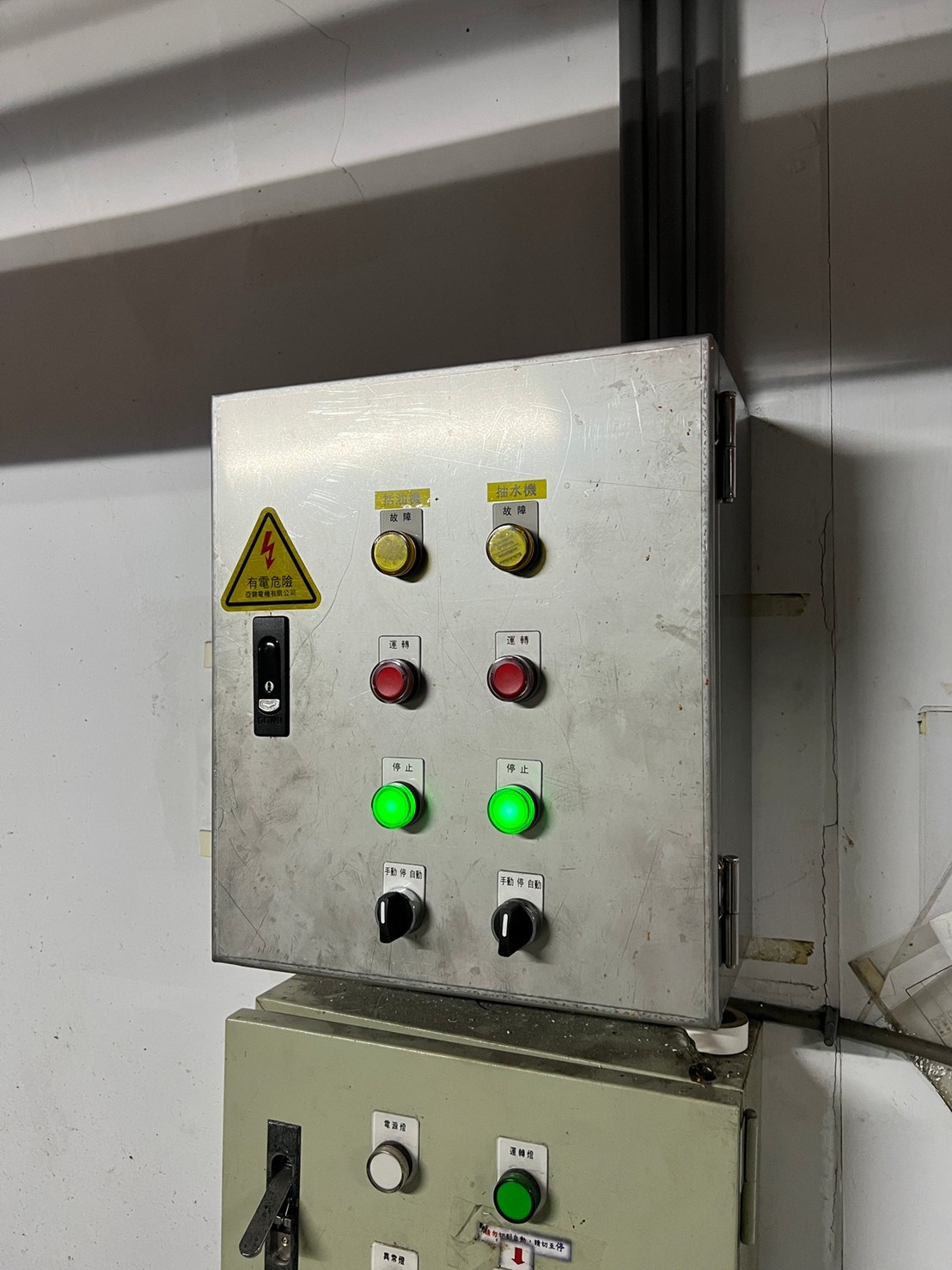 JSG-7000
