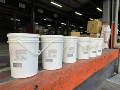 PRO-DIGEST 液態活菌助劑